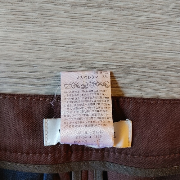 CELINE Chocolate Brown Cropped Dress Pants - Picture 10 of 13